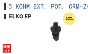 5 KOHM EXT. POT. CRM-2HE/91HE ͼƬ